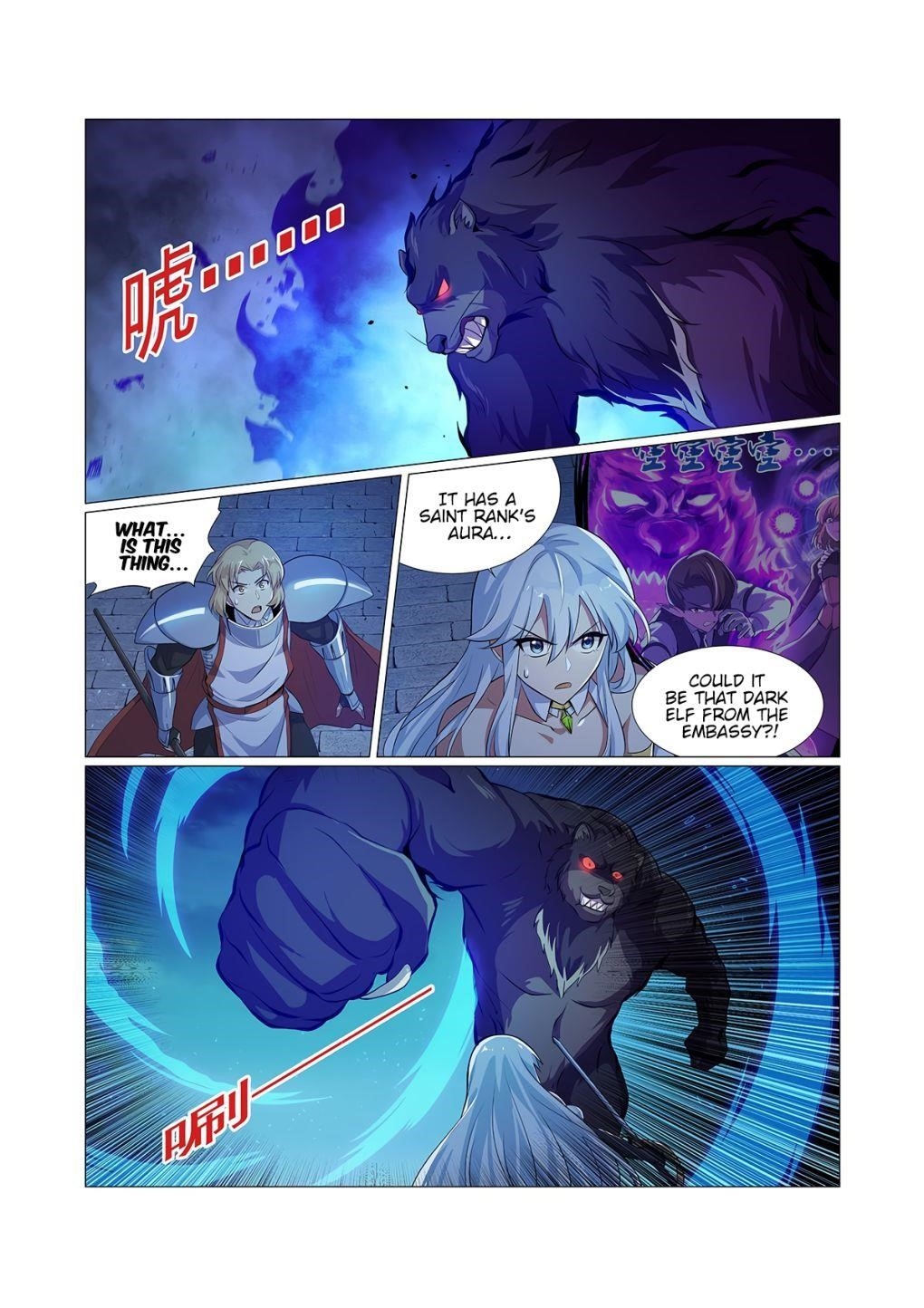 The Demon King Who Lost His Job Chapter 97 - Page 7 in English