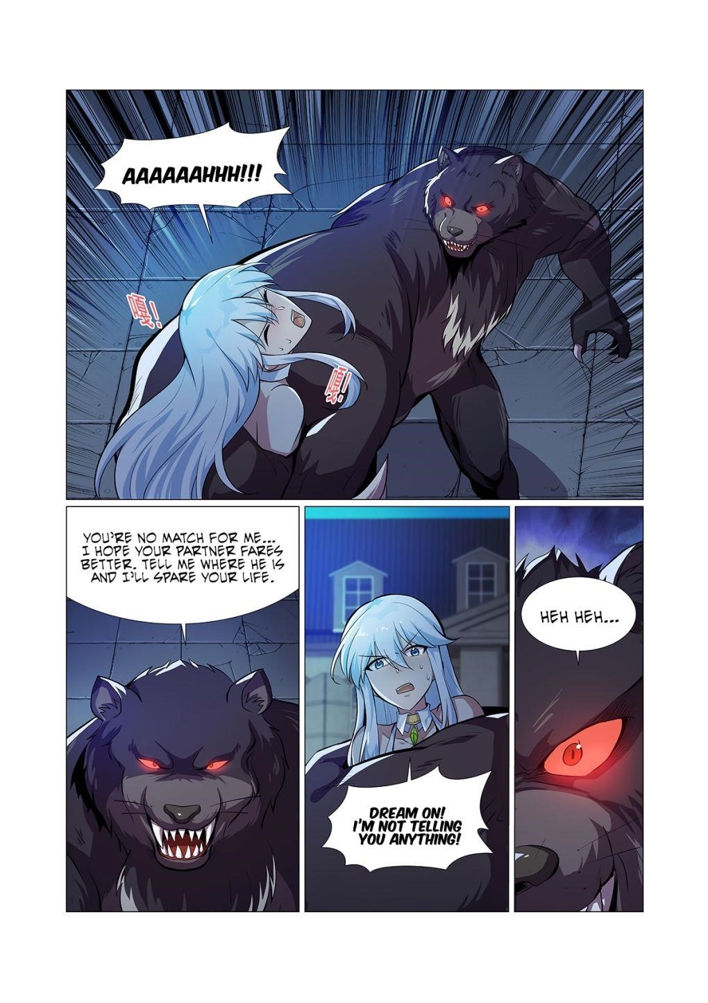The Demon King Who Lost His Job Chapter 98 - Page 5 in English