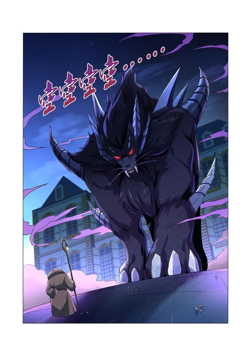 The Demon King Who Lost His Job Chapter 99 - Page 5 in English