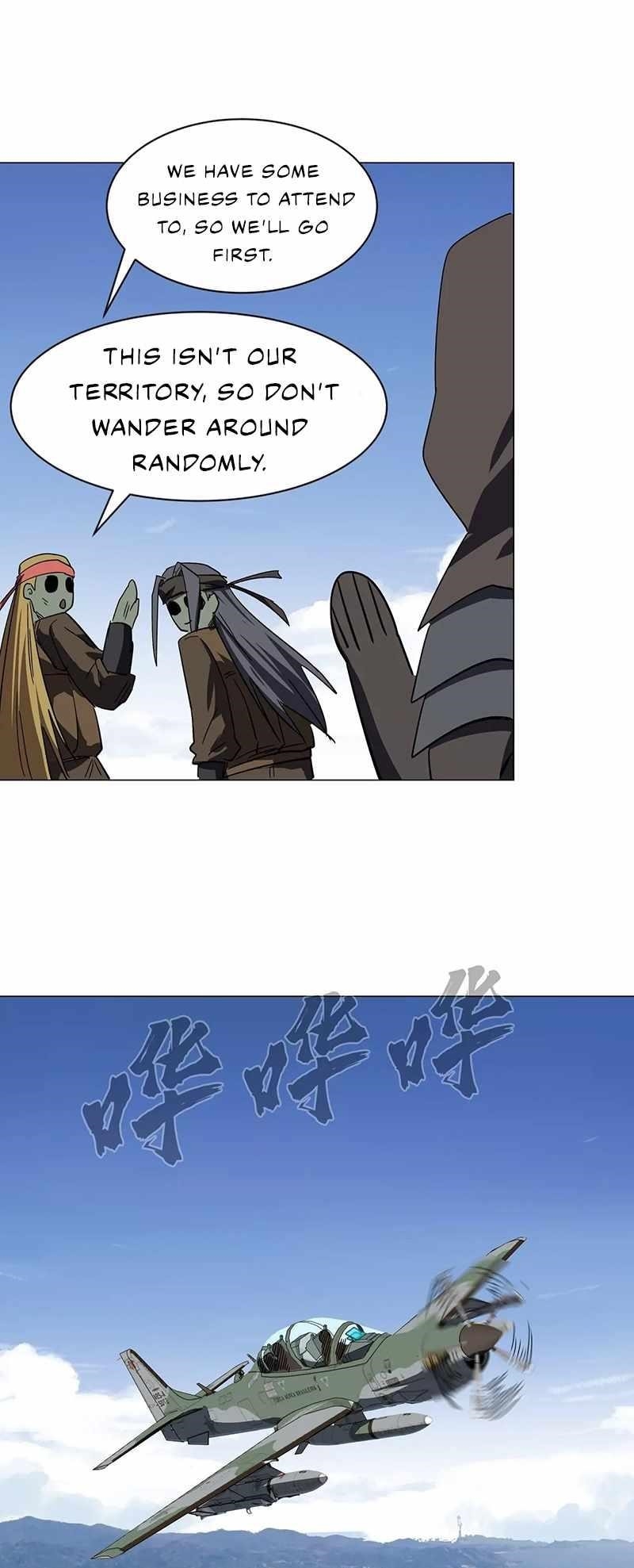 Mr. Zombie Chapter 104 - Page 24 in English