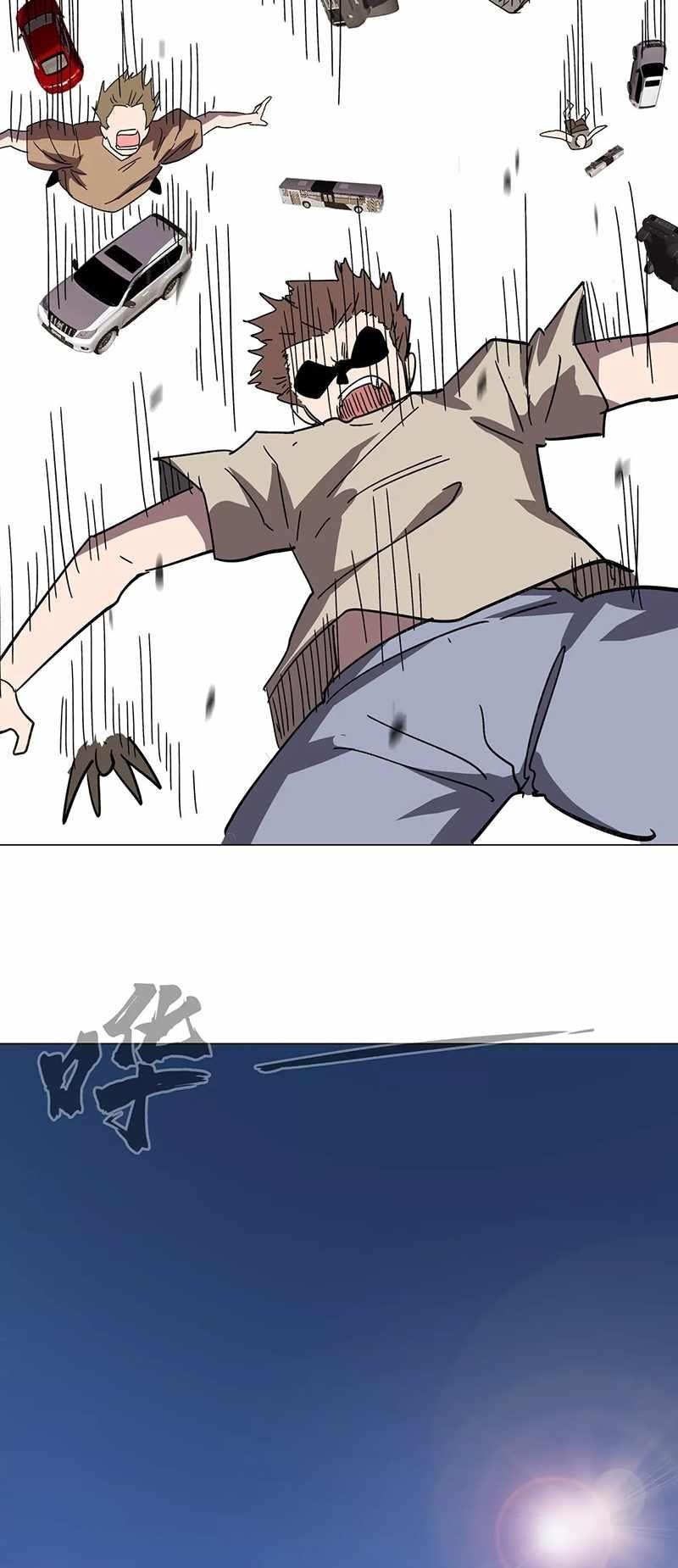 Mr. Zombie Chapter 106 - Page 12 in English