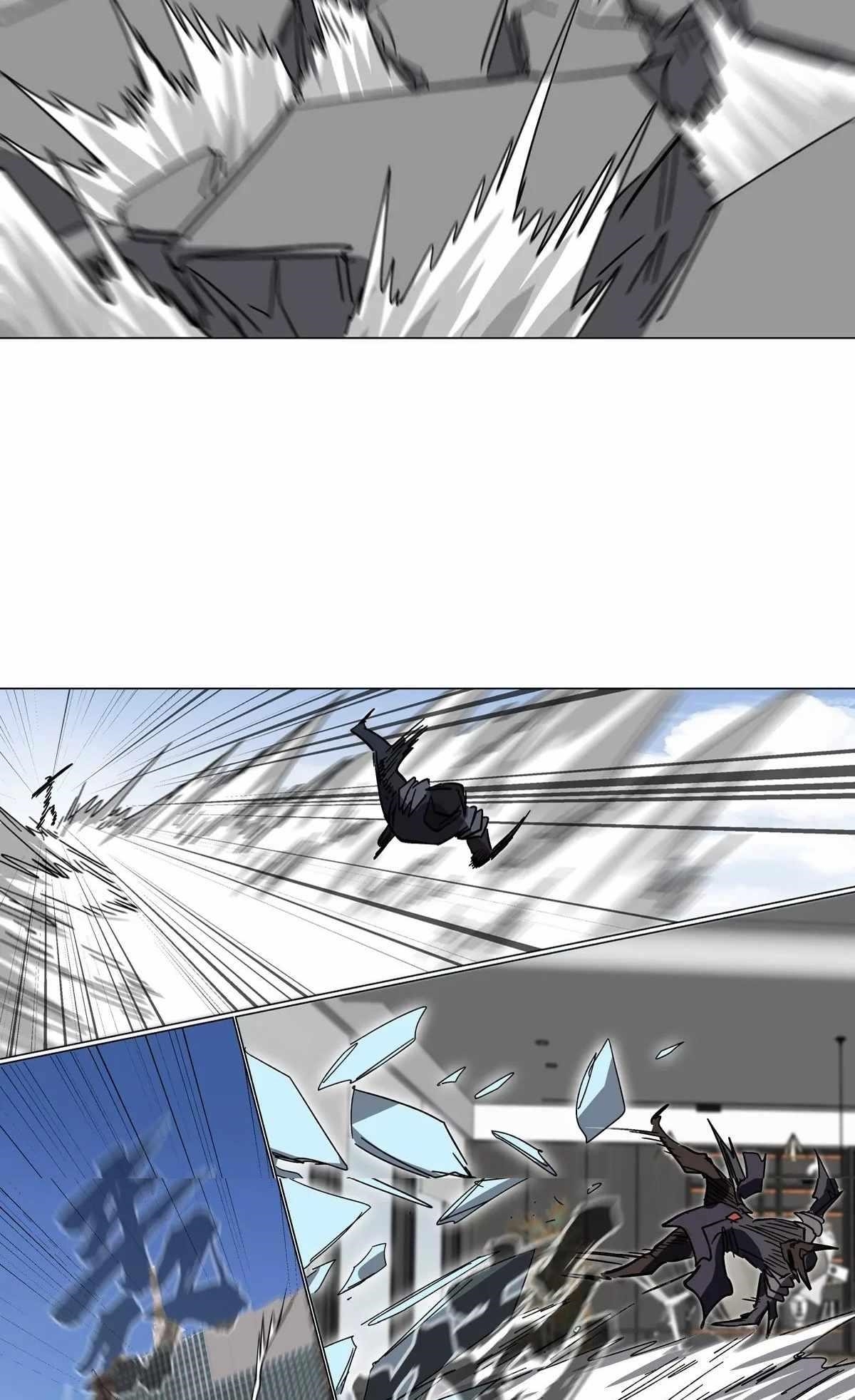 Mr. Zombie Chapter 112 - Page 32 in English