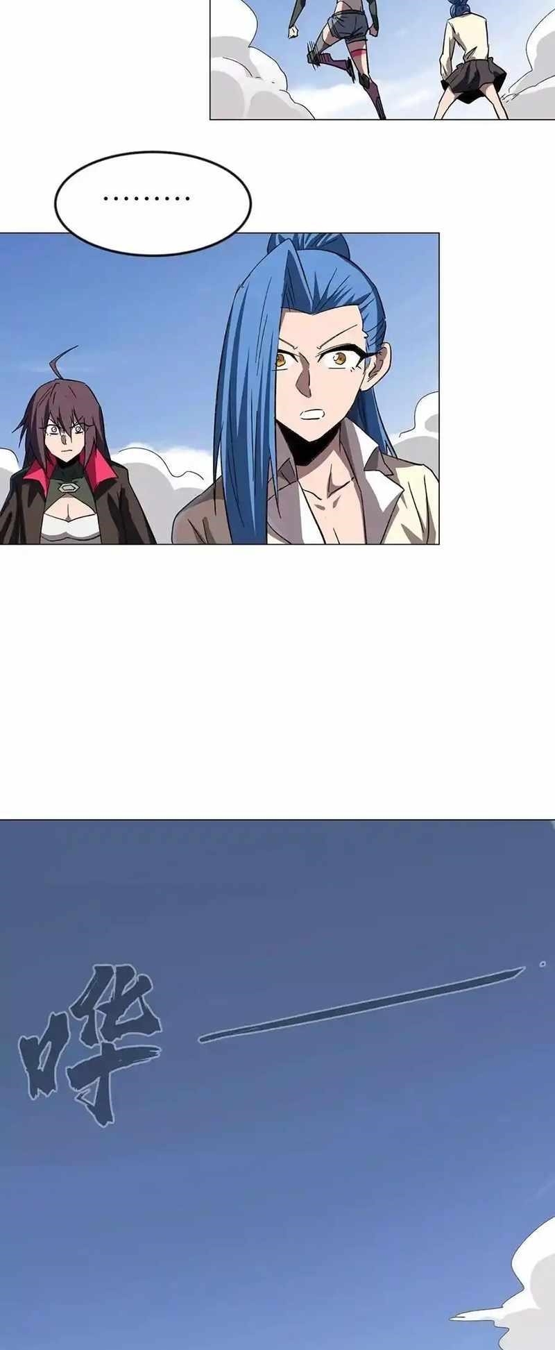 Mr. Zombie Chapter 121 - Page 19 in English
