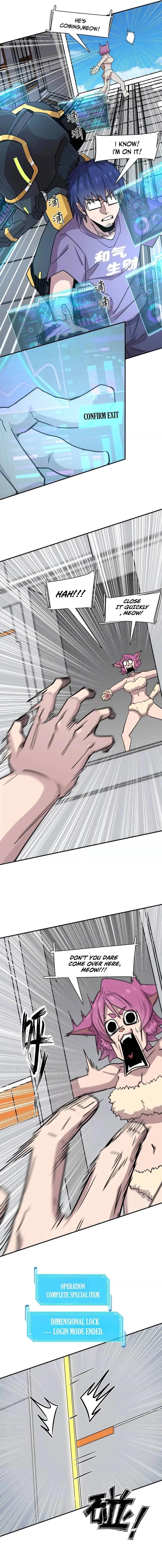 Mr. Zombie Chapter 172 - Page 12 in English