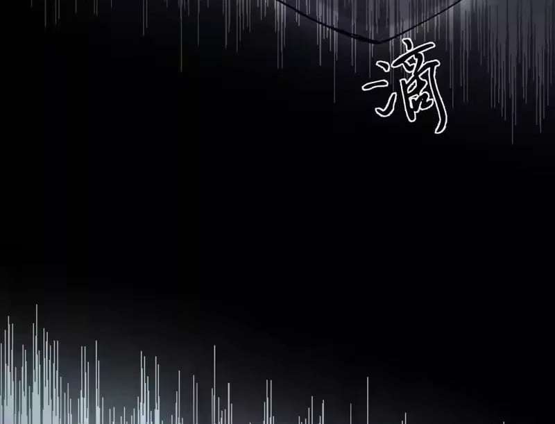 Mr. Zombie Chapter 191 - Page 49 in English
