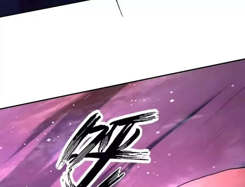 Mr. Zombie Chapter 191 - Page 8 in English