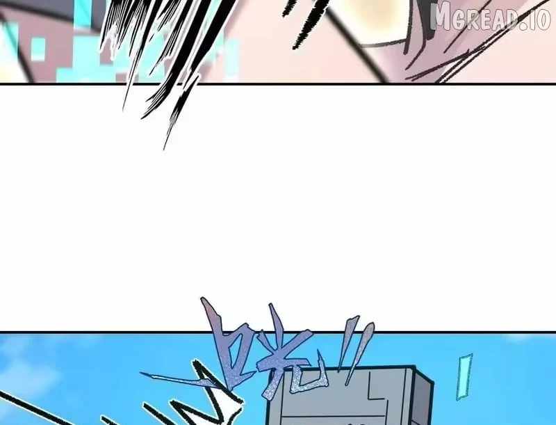 Mr. Zombie Chapter 194 - Page 106 in English