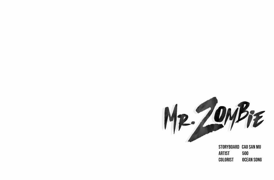 Mr. Zombie Chapter 26 - Page 11 in English