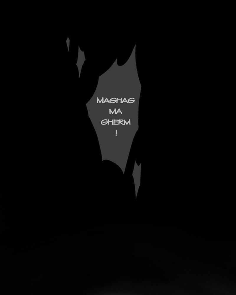 Lord of Goblins Chapter 1 - Page 19 in English