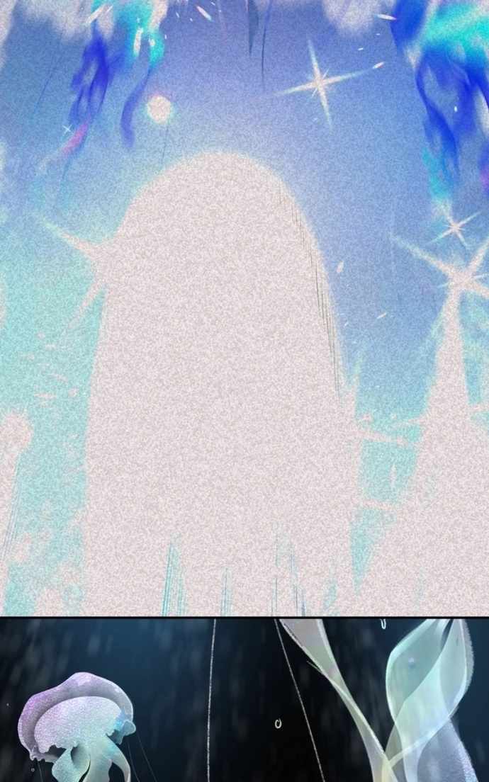 Lord of Goblins Chapter 113 - Page 4 in English