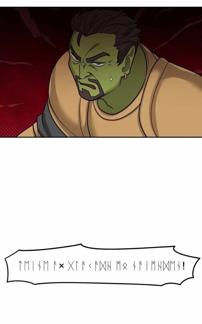 Lord of Goblins Chapter 113 - Page 42 in English