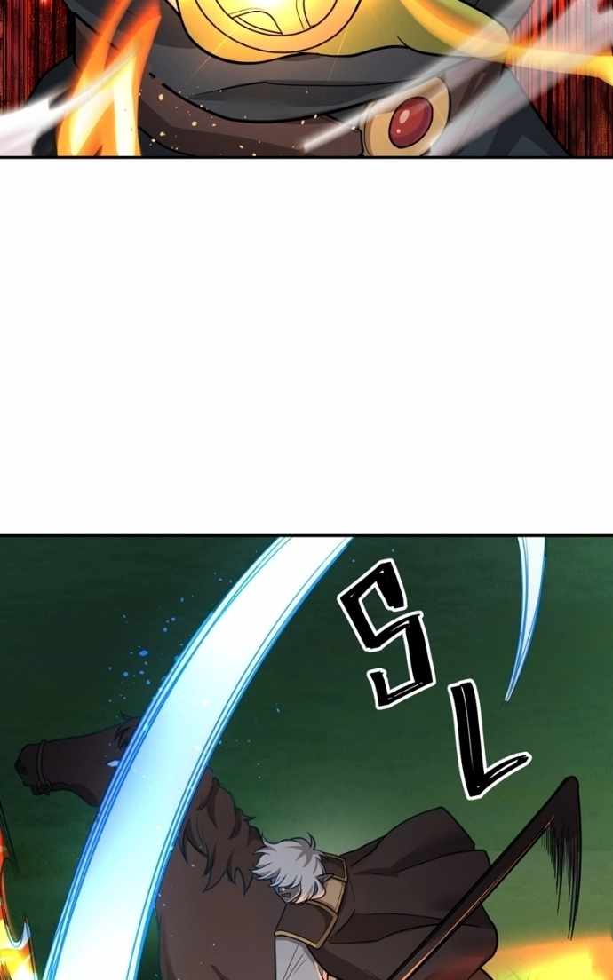 Lord of Goblins Chapter 113 - Page 52 in English