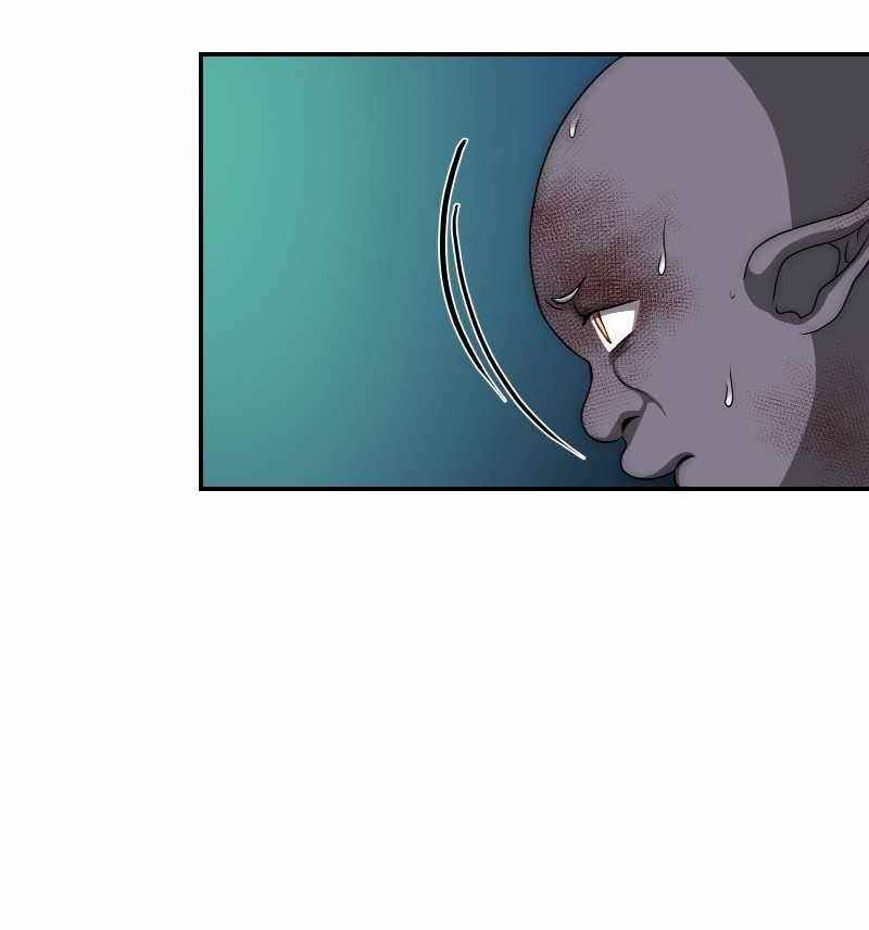 Lord of Goblins Chapter 15 - Page 32 in English