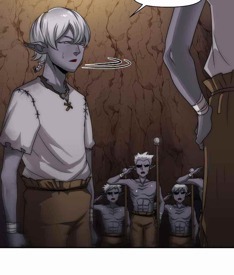 Lord of Goblins Chapter 16 - Page 7 in English