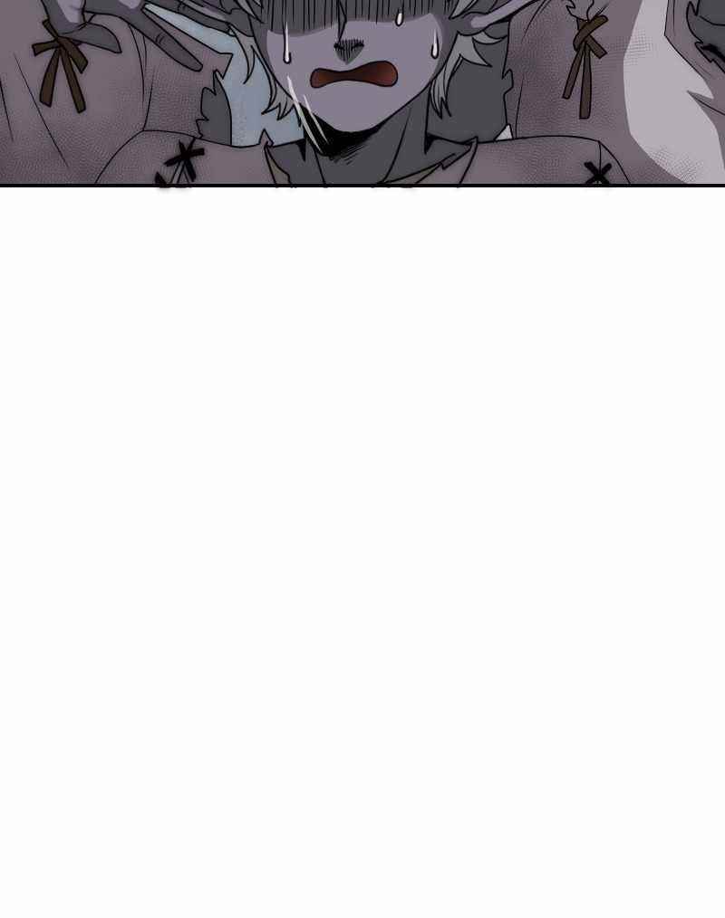 Lord of Goblins Chapter 17 - Page 6 in English