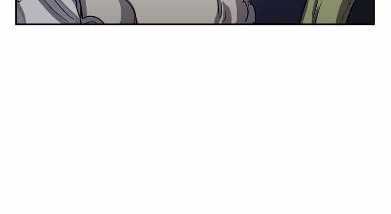 Lord of Goblins Chapter 2 - Page 4 in English