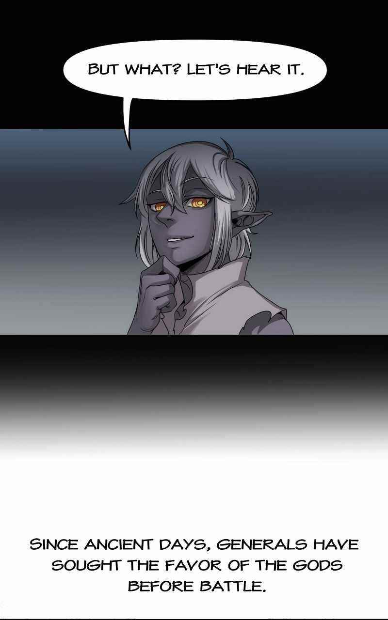 Lord of Goblins Chapter 20 - Page 7 in English