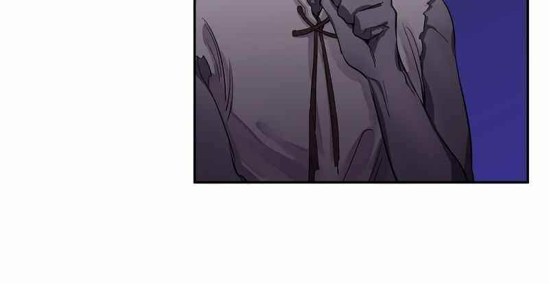Lord of Goblins Chapter 3 - Page 23 in English