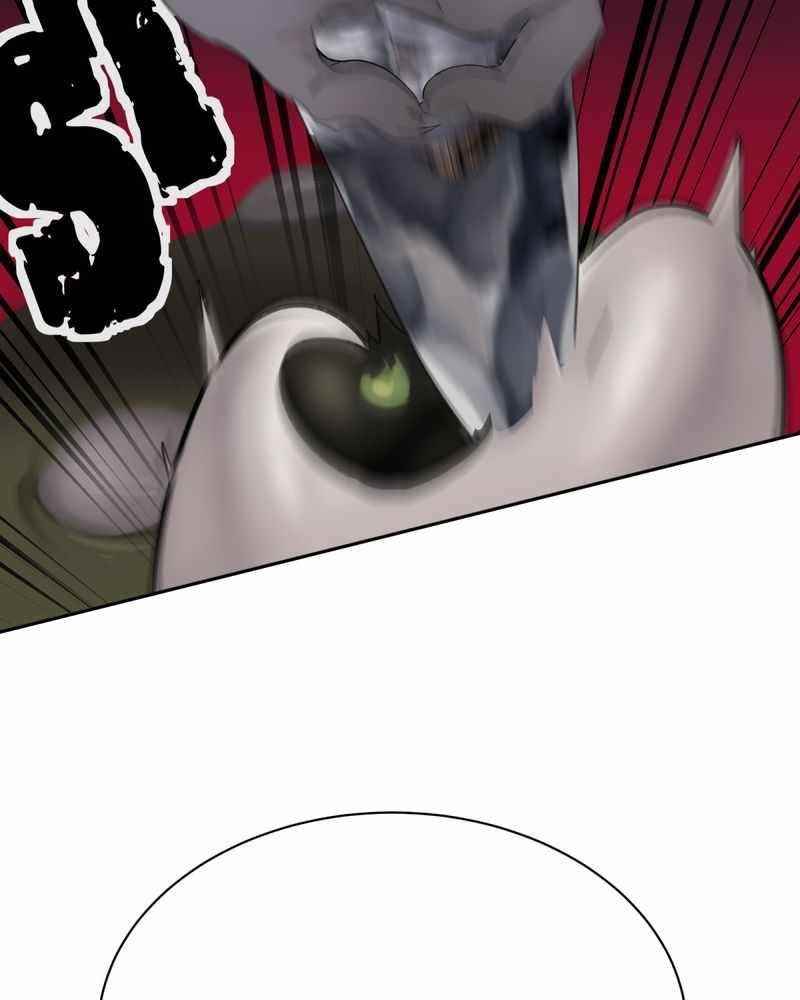 Lord of Goblins Chapter 5 - Page 10 in English