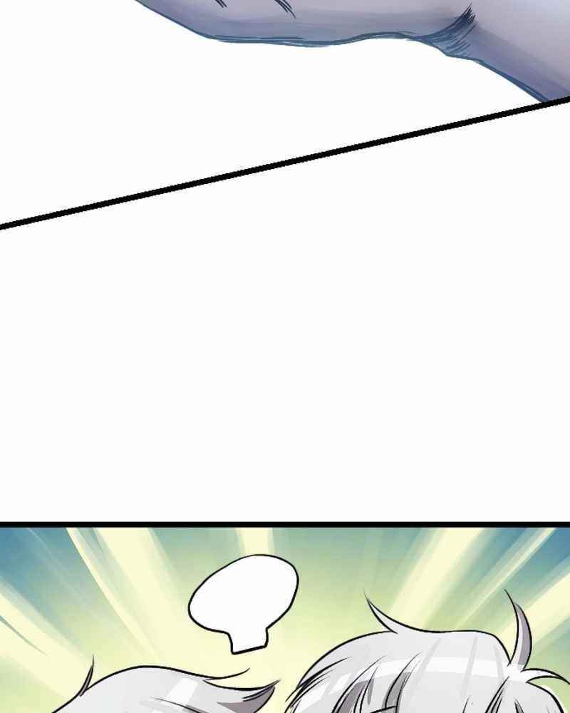 Lord of Goblins Chapter 6 - Page 66 in English