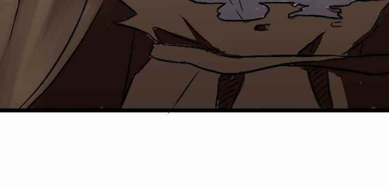 Lord of Goblins Chapter 6 - Page 68 in English
