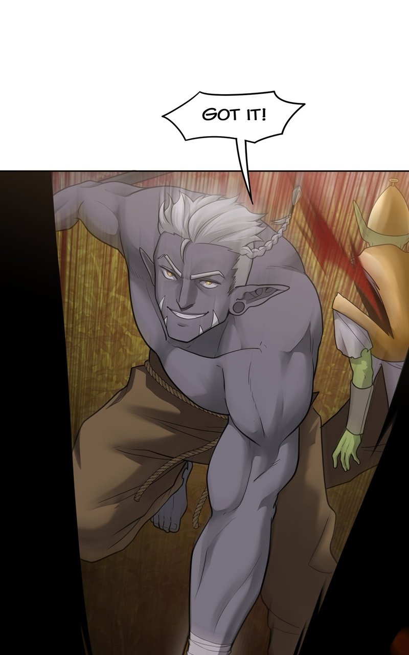 Lord of Goblins Chapter 85 - Page 19 in English