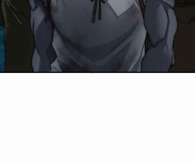 Lord of Goblins Chapter 9 - Page 26 in English