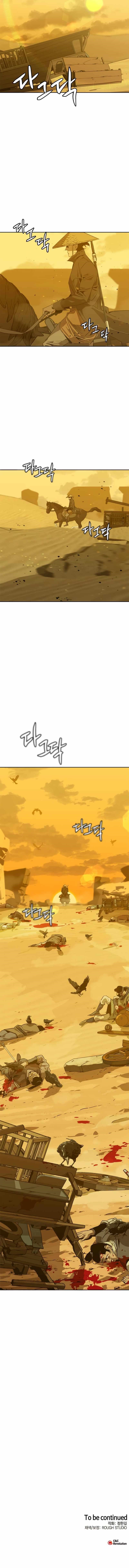 Martial Wild West Chapter 0 - Page 10 in English