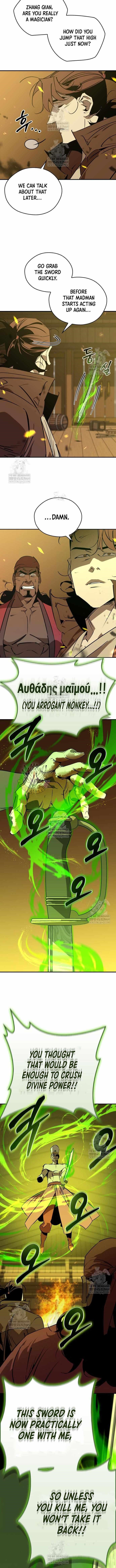 Martial Wild West Chapter 105 - Page 3 in English