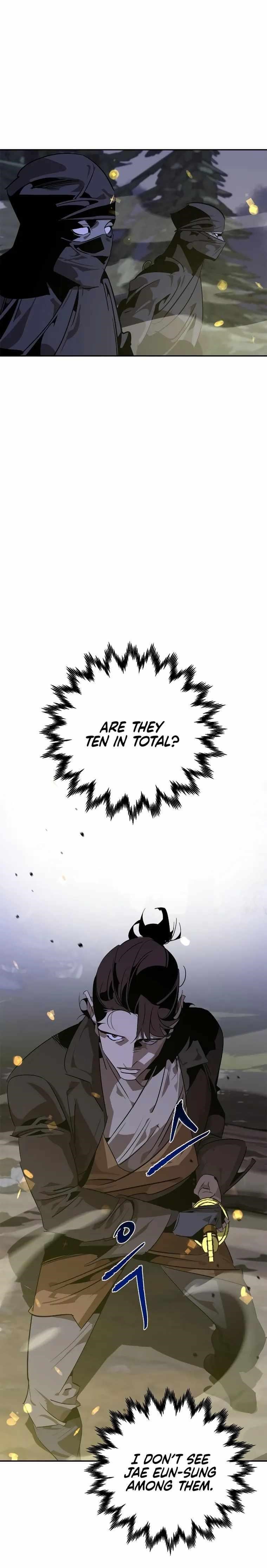 Martial Wild West Chapter 12 - Page 3 in English