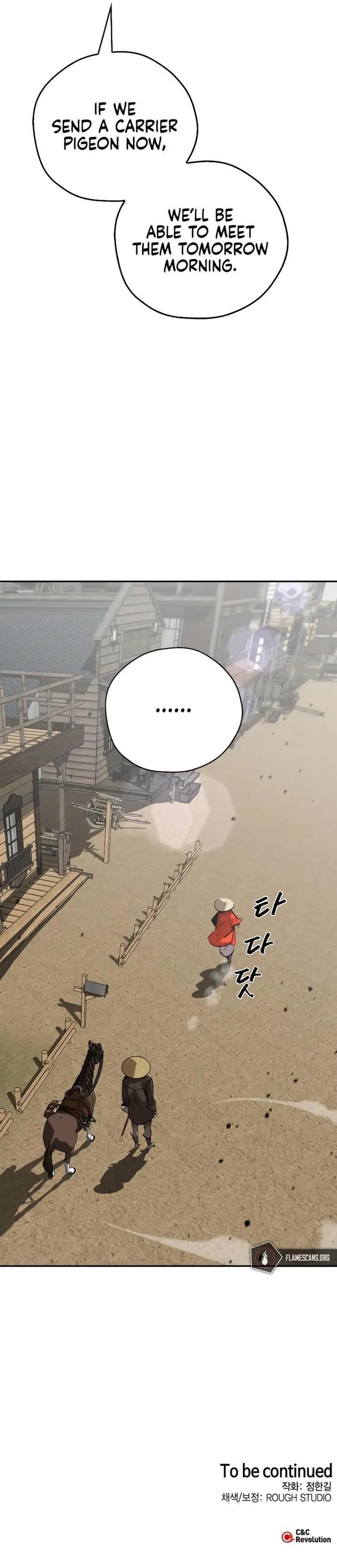 Martial Wild West Chapter 12 - Page 33 in English