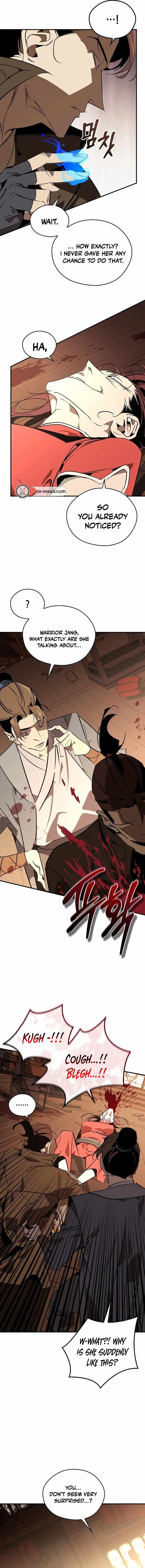 Martial Wild West Chapter 123 - Page 11 in English