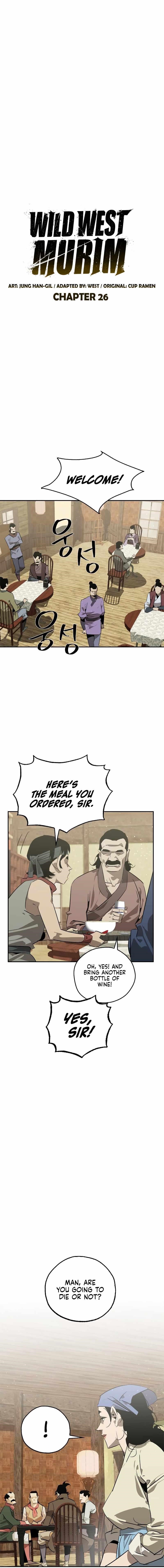 Martial Wild West Chapter 26 - Page 4 in English