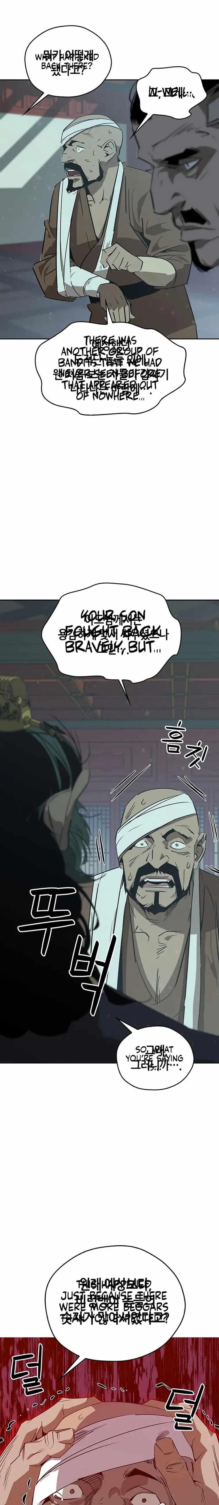 Martial Wild West Chapter 30 - Page 13 in English