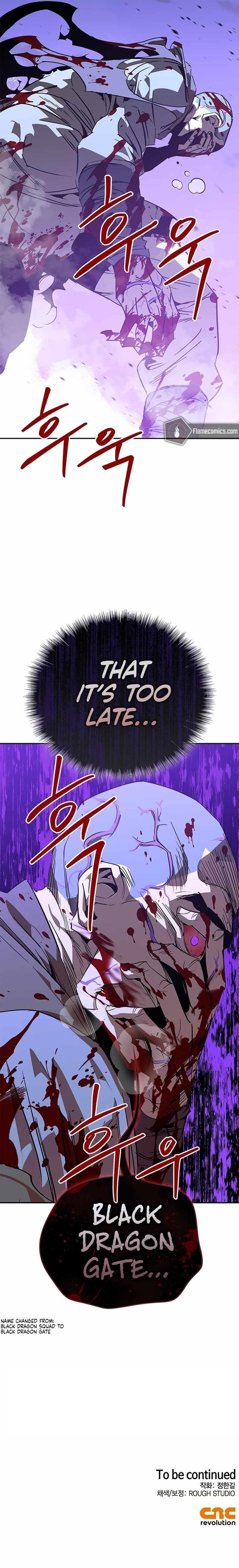 Martial Wild West Chapter 41 - Page 19 in English