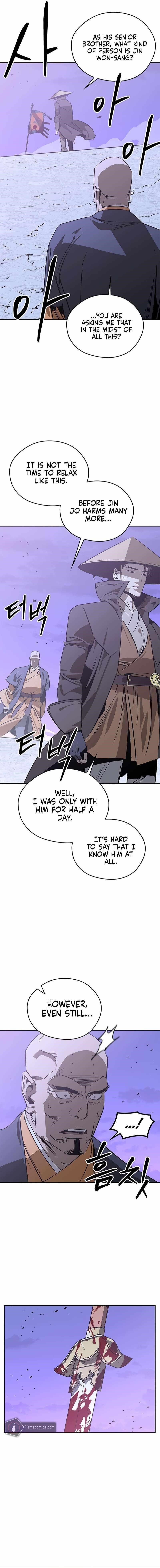 Martial Wild West Chapter 42 - Page 4 in English