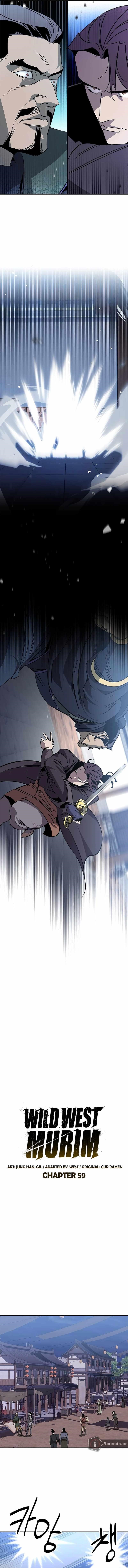 Martial Wild West Chapter 59 - Page 8 in English