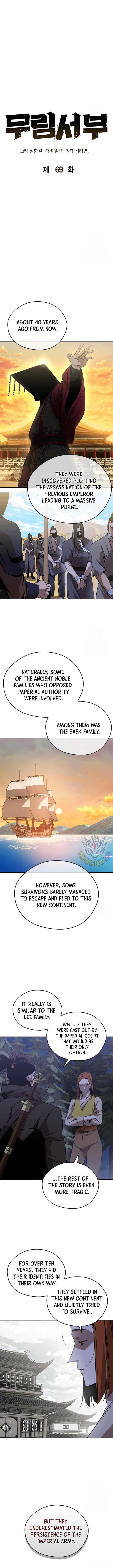 Martial Wild West Chapter 69 - Page 4 in English