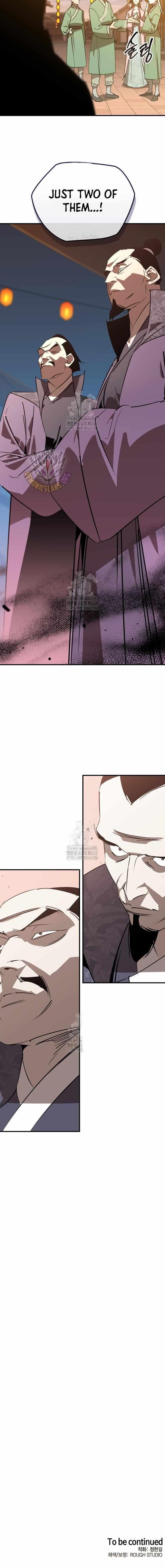 Martial Wild West Chapter 88 - Page 13 in English