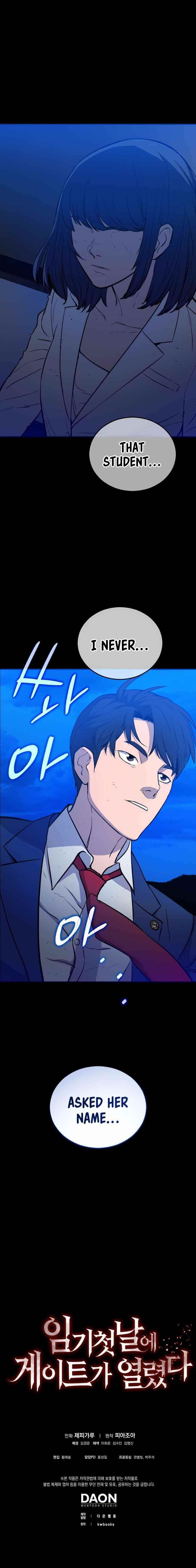 A Gate Opened on my First Day as a Politician Chapter 11 - Page 13 in English