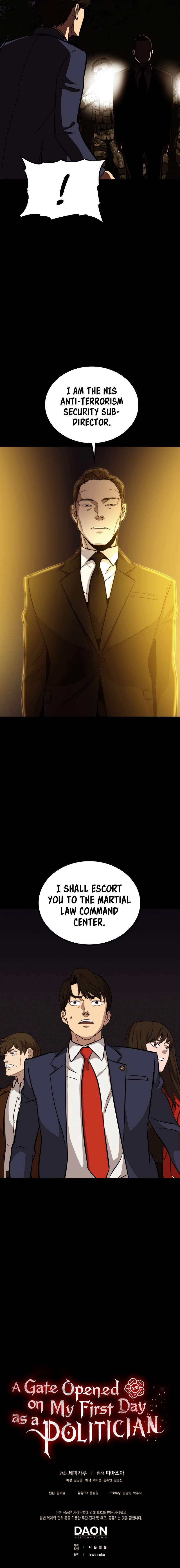 A Gate Opened on my First Day as a Politician Chapter 33 - Page 13 in English
