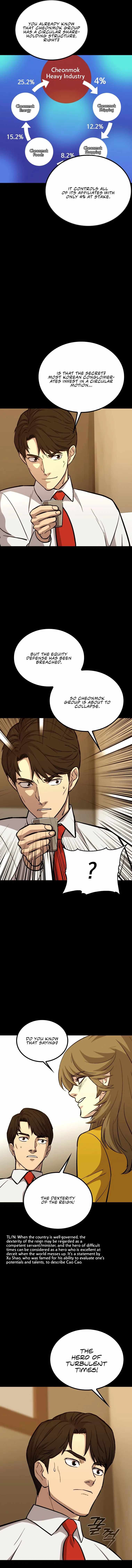 A Gate Opened on my First Day as a Politician Chapter 39 - Page 14 in English