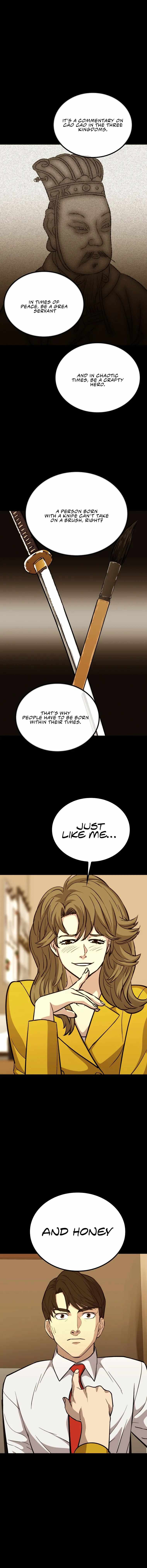 A Gate Opened on my First Day as a Politician Chapter 39 - Page 15 in English