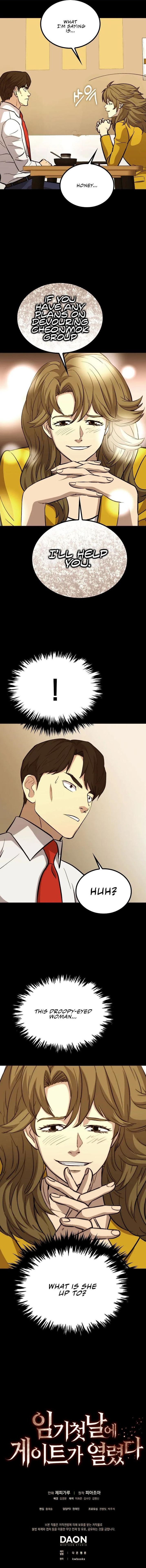 A Gate Opened on my First Day as a Politician Chapter 39 - Page 16 in English