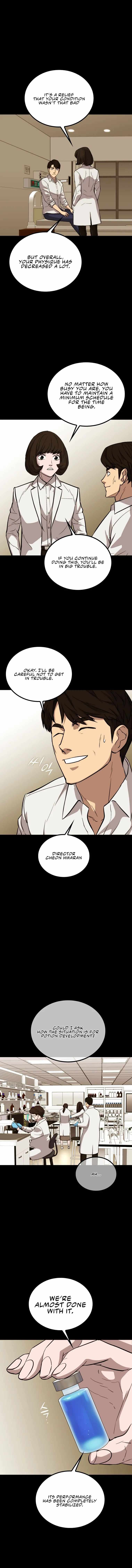 A Gate Opened on my First Day as a Politician Chapter 39 - Page 5 in English