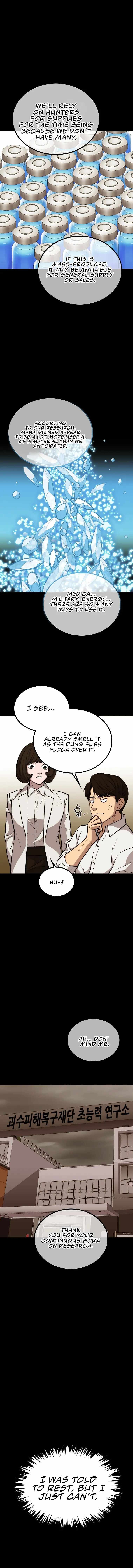 A Gate Opened on my First Day as a Politician Chapter 39 - Page 6 in English