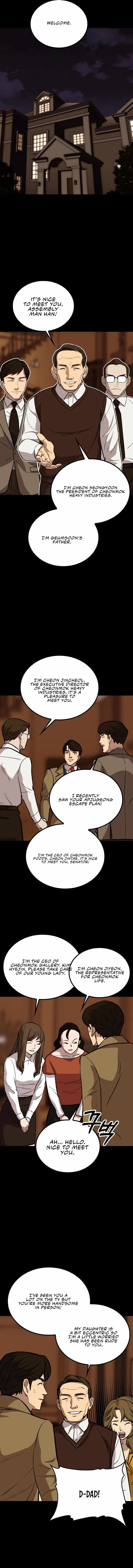 A Gate Opened on my First Day as a Politician Chapter 39 - Page 9 in English
