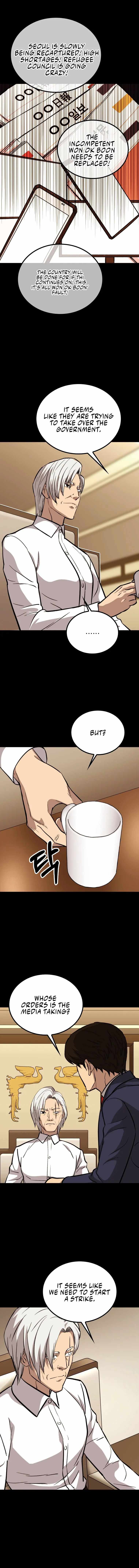 A Gate Opened on my First Day as a Politician Chapter 40 - Page 14 in English
