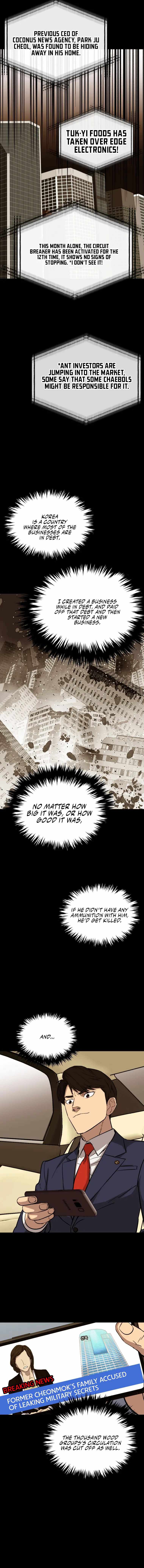 A Gate Opened on my First Day as a Politician Chapter 40 - Page 17 in English