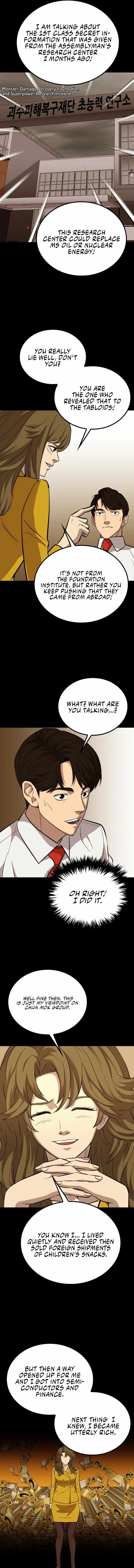 A Gate Opened on my First Day as a Politician Chapter 40 - Page 3 in English
